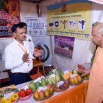 कानपुर में आयोजित ‘प्राकृतिक खेती कार्यशाला-2026’ में गोसंरक्षण के लाभ बताए मुख्यमंत्री योगी आदित्यनाथ ने, प्राकृतिक खेती करने वाले किसानों को सम्मानित भी किया कानपुर में आयोजित ‘प्राकृतिक खेती कार्यशाला-2026’ में गोसंरक्षण के लाभ बताए मुख्यमंत्री योगी आदित्यनाथ ने, प्राकृतिक खेती करने वाले किसानों को सम्मानित भी किया