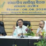 कृषि उत्पादन आयुक्त  अशोक बर्णवाल ने उज्जैन में संभागीय समीक्षा में दिए निर्देश