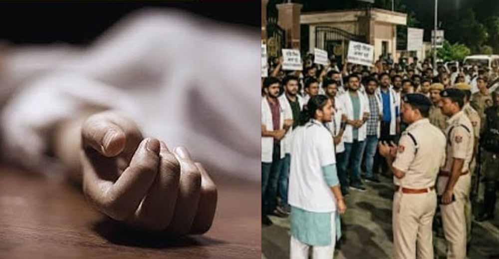 मेडिकल छात्रा की संदिग्ध मौत पर बवाल, पन्ना में छात्रों का प्रदर्शन और हंगामा मेडिकल छात्रा की संदिग्ध मौत पर बवाल, पन्ना में छात्रों का प्रदर्शन और हंगामा