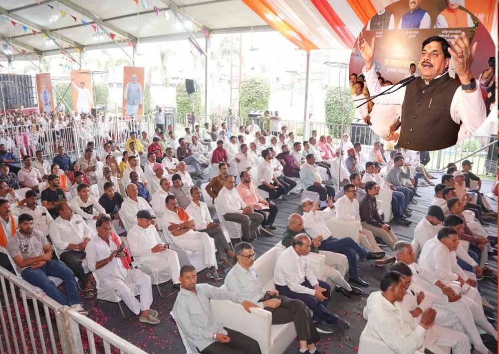 मध्यप्रदेश के 6 जिलों को बड़ी सौगात, UIMR योजना से खुलेंगे रोजगार के 5 लाख अवसर मध्यप्रदेश के 6 जिलों को बड़ी सौगात, UIMR योजना से खुलेंगे रोजगार के 5 लाख अवसर