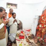 मुख्यमंत्री ख्यमंत्री विष्णुदेव साय ने ऐतिहासिक चतुर्भुज विष्णु मंदिर में की पूजा-अर्चना, प्रदेश की सुख-समृद्धि की कामना मुख्यमंत्री ख्यमंत्री विष्णुदेव साय ने ऐतिहासिक चतुर्भुज विष्णु मंदिर में की पूजा-अर्चना, प्रदेश की सुख-समृद्धि की कामना