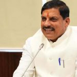 अंतरराष्ट्रीय MSME दिवस समिट में शामिल होंगे CM डॉ. मोहन यादव, उद्योगों को देंगे नई दिशा