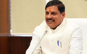 अंतरराष्ट्रीय MSME दिवस समिट में शामिल होंगे CM डॉ. मोहन यादव, उद्योगों को देंगे नई दिशा