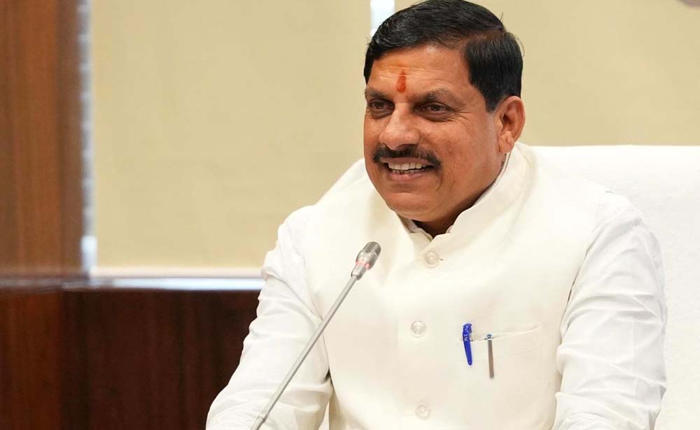 अंतरराष्ट्रीय MSME दिवस समिट में शामिल होंगे CM डॉ. मोहन यादव, उद्योगों को देंगे नई दिशा