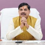 मोहन नागर और स्व. भगवानदास रैकवार के योगदान ने मध्यप्रदेश को किया गौरवान्वित : मुख्यमंत्री डॉ. यादव