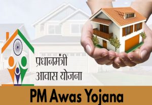 26 लाख परिवारों को आवास योजना का लाभ, बीजेपी ने कांग्रेस सरकार पर लगाया काम रोकने का आरोप 26 लाख परिवारों को आवास योजना का लाभ, बीजेपी ने कांग्रेस सरकार पर लगाया काम रोकने का आरोप