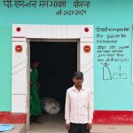 साय सरकार की जनकल्याणकारी पहल से सुरक्षित और सम्मानपूर्ण जीवन की नई शुरुआत, पंचायत एवं ग्रामीण विकास विभाग के प्रयासों से आदिवासी परिवार के चेहरे पर लौटी मुस्कान