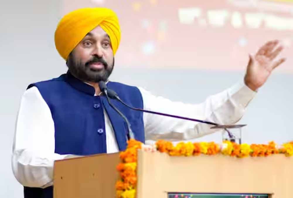 पंजाब सरकार का बड़ा फैसला, गुरदासपुर के कादियां को मिला सब-डिवीजन का दर्जा