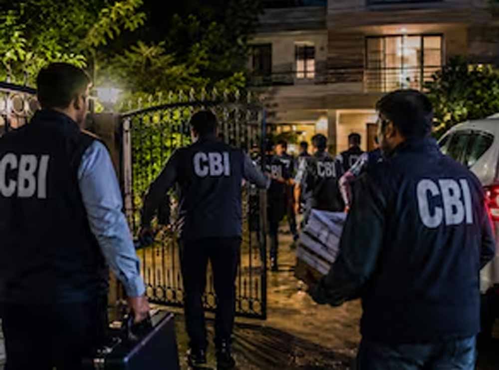 करोड़ों के घोटाले पर CBI सख्त, हरियाणा-चंडीगढ़ के कई अफसरों पर गिर सकती है गाज करोड़ों के घोटाले पर CBI सख्त, हरियाणा-चंडीगढ़ के कई अफसरों पर गिर सकती है गाज