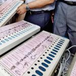 गुरदासपुर में चुनावी नतीजे पर ब्रेक, EVM खराब होने से दो केंद्रों पर फिर से वोटिंग