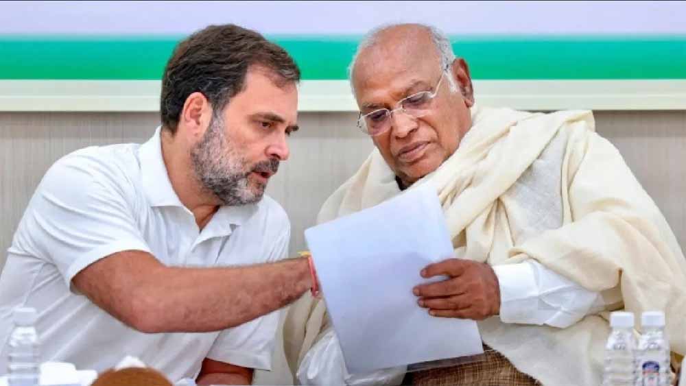 कांग्रेस संगठन में अनुशासन पर जोर, अनुमति के बिना कार्यक्रमों पर लगी रोक कांग्रेस संगठन में अनुशासन पर जोर, अनुमति के बिना कार्यक्रमों पर लगी रोक