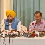 AAP नेताओं की आज अकाल तख्त में पेशी, CM मान का बड़ा बयान- हर फैसला सिर माथे पर