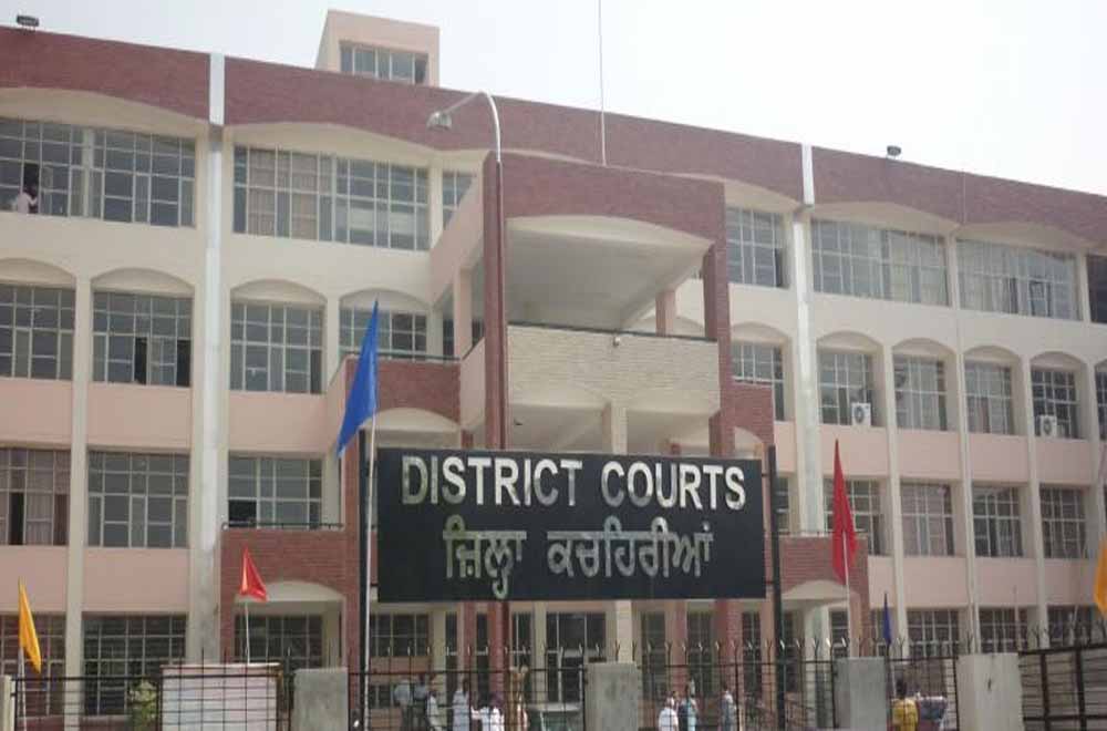पंजाब में हाई अलर्ट! बठिंडा कोर्ट परिसर को बम से उड़ाने की धमकी से मचा हड़कंप