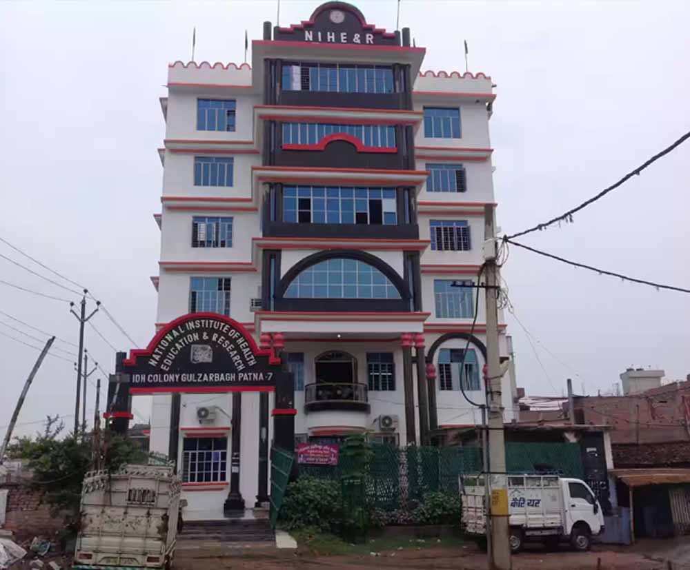 NIHEA की 7 करोड़ रुपये सालाना की परियोजना फाइलों में कैद, चंडीगढ़ में काम लटका