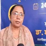ऑब्जर्वेशन होम के बच्चों के लिए बड़ी पहल, पंजाब सरकार देगी स्किल डेवलपमेंट ट्रेनिंग