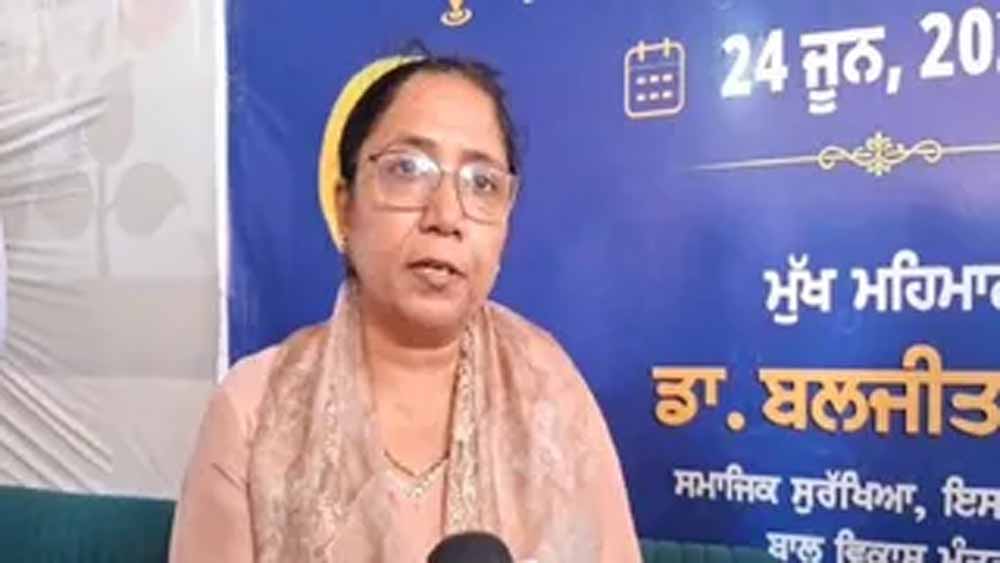 ऑब्जर्वेशन होम के बच्चों के लिए बड़ी पहल, पंजाब सरकार देगी स्किल डेवलपमेंट ट्रेनिंग