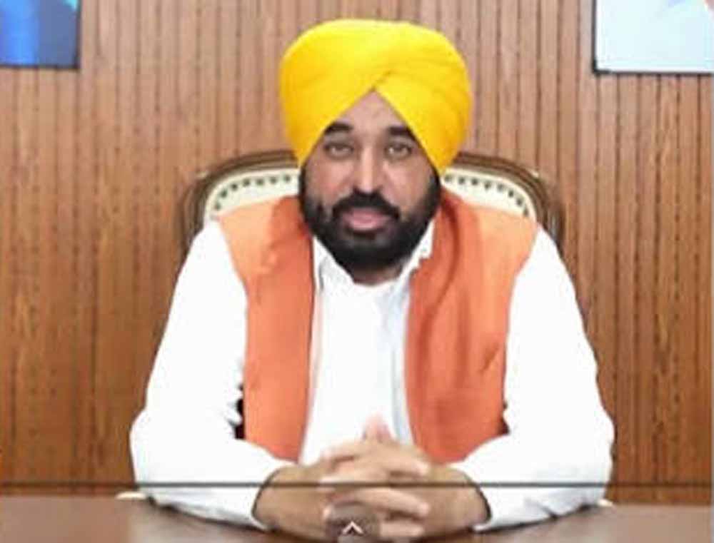 बेअदबी केसों में अब संवेदनशील होगी पुलिस की भाषा, PBI की 22 पवित्र शब्दों वाली नई गाइडलाइन जारी