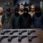 पंजाब में हथियारों का बड़ा नेटवर्क बेनकाब, अफगानी नागरिक सहित 7 लोग अरेस्ट