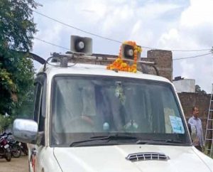 अब नहीं चलेगी मनमानी! पंजाब में हूटर और सायरन लगाने वालों पर होगी कार्रवाई