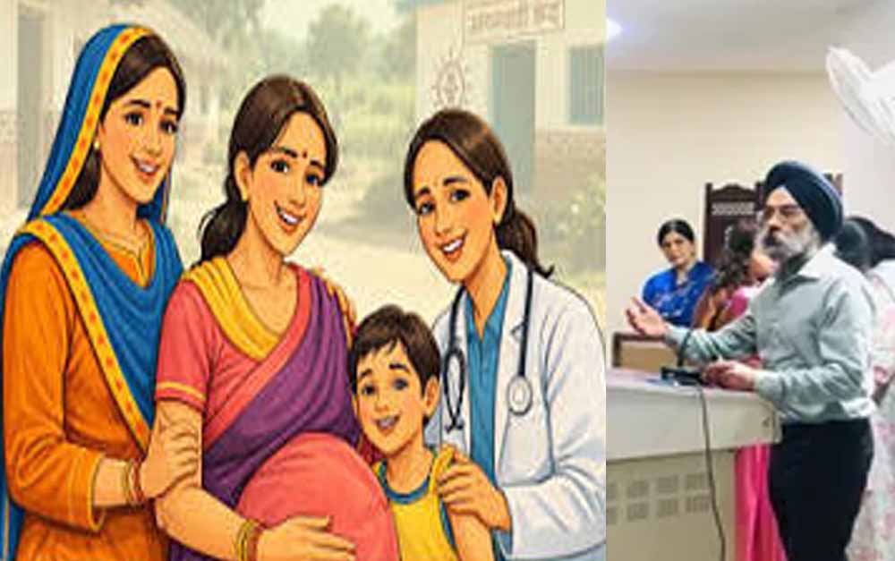 पंजाब में बच्चों के लिए बड़ा फैसला, जन्म से 3 साल तक तैयार होगा डिजिटल डेवलपमेंट रिपोर्ट कार्ड