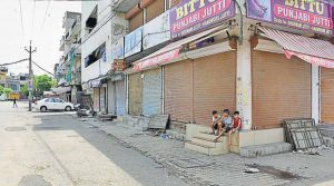 लुधियाना के व्यापारियों का ऐलान, 26 जून से तीन दिन तक बाजार रहेंगे बंद, जानें वजह