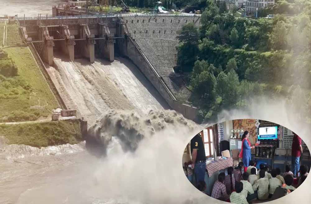 Beas River Alert: नदी का जलस्तर तेजी से बढ़ा, किनारे रहने वाले लोगों को सतर्क रहने की सलाह