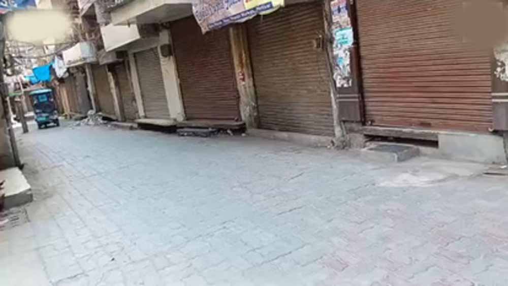 अमृतसर में बंद का असर, ऑपरेशन ब्लू स्टार बरसी पर चप्पे-चप्पे पर पुलिस तैनात अमृतसर में बंद का असर, ऑपरेशन ब्लू स्टार बरसी पर चप्पे-चप्पे पर पुलिस तैनात