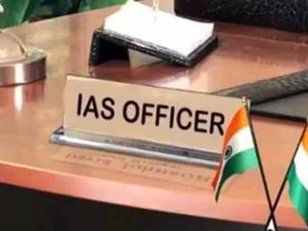 पंजाब सरकार का बड़ा फेरबदल, 4 PCS अफसरों को मिली नई जिम्मेदारियां पंजाब सरकार का बड़ा फेरबदल, 4 PCS अफसरों को मिली नई जिम्मेदारियां