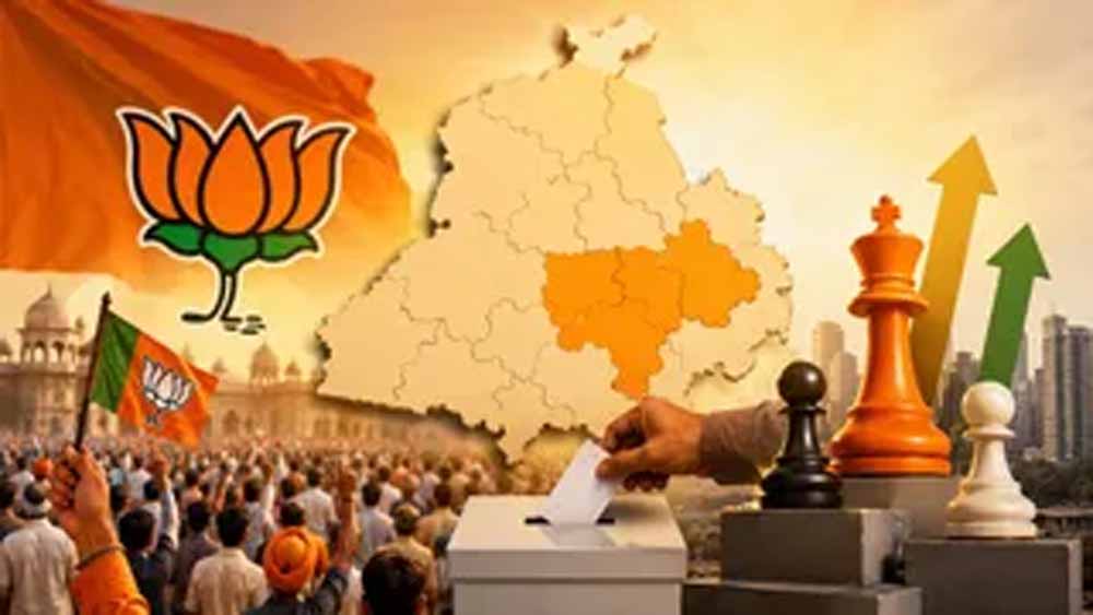 पंजाब निकाय चुनाव में BJP को बढ़त, लेकिन शहरों में मजबूत पकड़ अब भी दूर पंजाब निकाय चुनाव में BJP को बढ़त, लेकिन शहरों में मजबूत पकड़ अब भी दूर