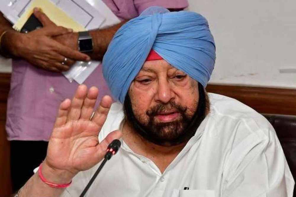 क्या कांग्रेस में लौटेंगे कैप्टन अमरिंदर सिंह? पंजाब की सियासत में नई चर्चा शुरू क्या कांग्रेस में लौटेंगे कैप्टन अमरिंदर सिंह? पंजाब की सियासत में नई चर्चा शुरू