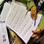 आठ नगर निगमों को मिलेंगे नए मेयर, 7 पद सामान्य और मोगा सीट आरक्षित घोषित