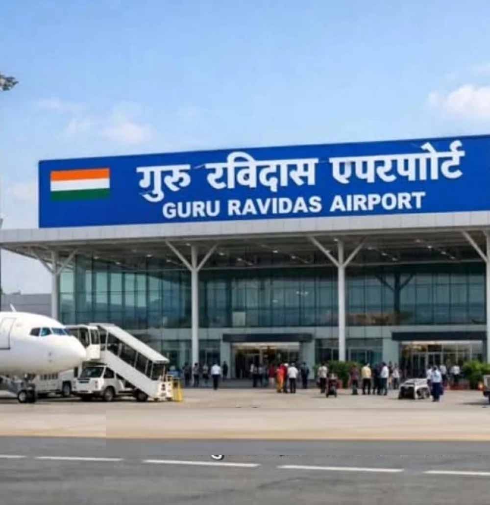 पंजाब सरकार का बड़ा फैसला, आदमपुर एयरपोर्ट के नामकरण का नोटिफिकेशन जारी