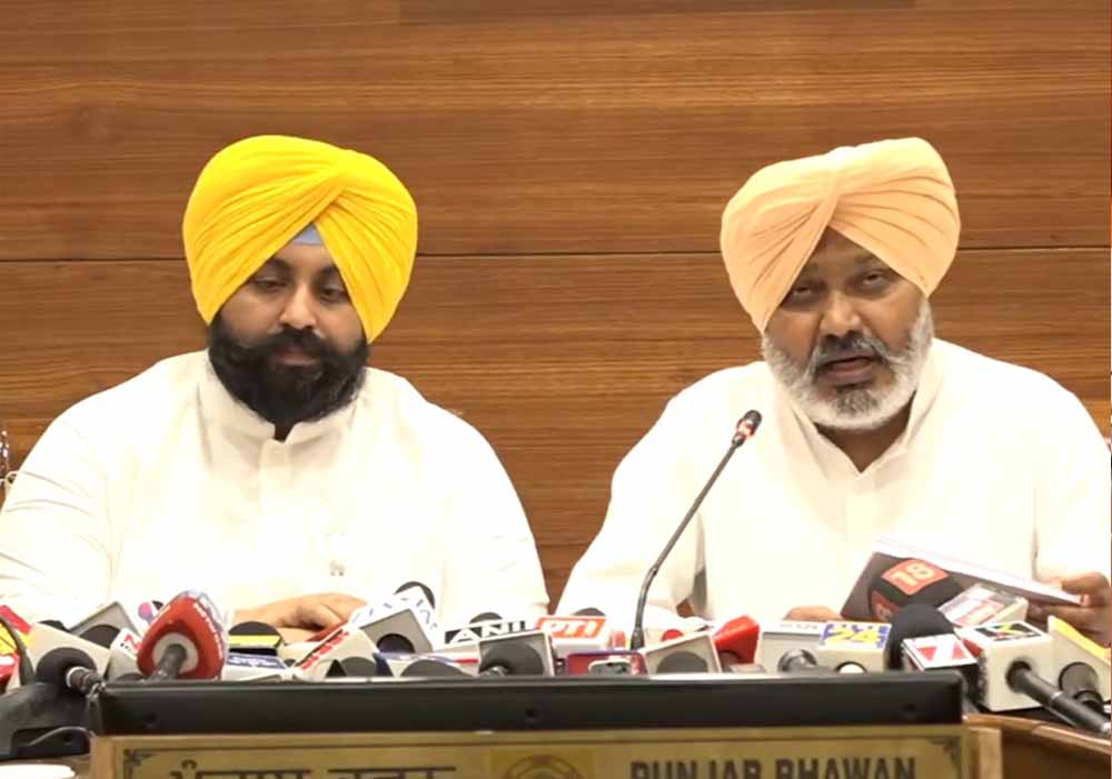 पंजाब सरकार का बड़ा फैसला, ADC के नए पद सृजित; जनता को मिलेगा सीधा फायदा