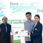 “प्रकृति से प्रेरित होकर जलवायु और भविष्य का संरक्षण करें” विषय पर हुई प्रतियोगिता के परिणाम घोषित “प्रकृति से प्रेरित होकर जलवायु और भविष्य का संरक्षण करें” विषय पर हुई प्रतियोगिता के परिणाम घोषित