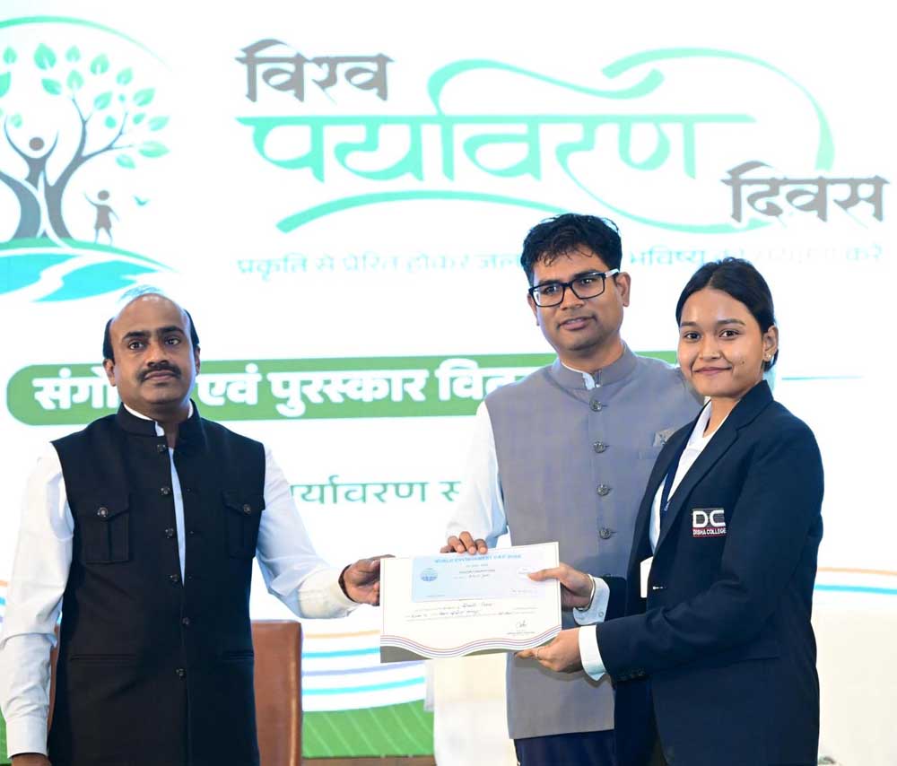 “प्रकृति से प्रेरित होकर जलवायु और भविष्य का संरक्षण करें” विषय पर हुई प्रतियोगिता के परिणाम घोषित “प्रकृति से प्रेरित होकर जलवायु और भविष्य का संरक्षण करें” विषय पर हुई प्रतियोगिता के परिणाम घोषित