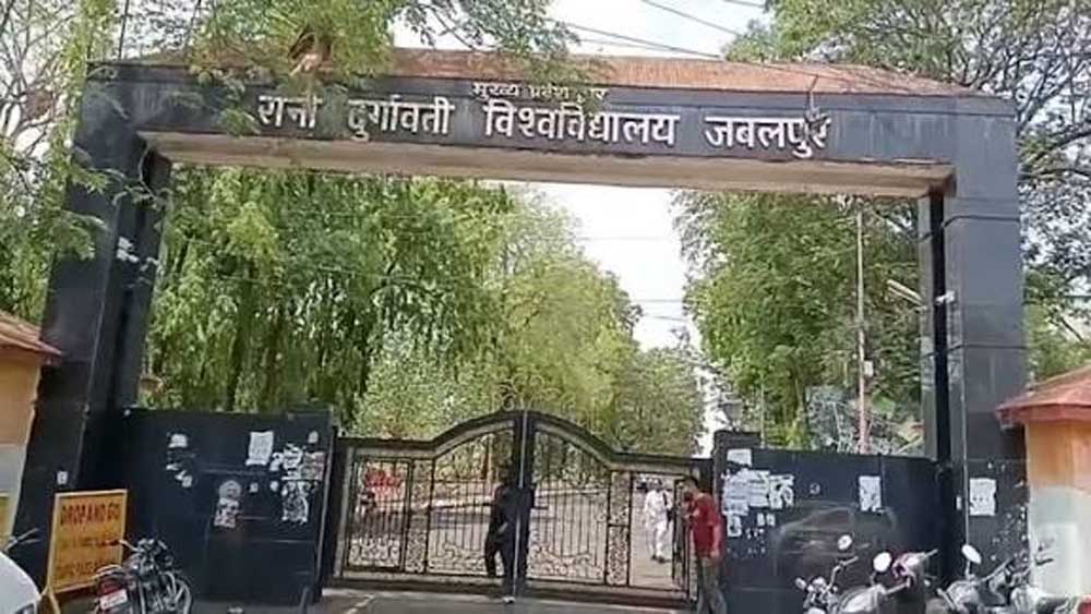 ‘इंडिया’ की जगह ‘भारत’ को मिलेगी पहचान, विश्वविद्यालय ने लिया ऐतिहासिक निर्णय ‘इंडिया’ की जगह ‘भारत’ को मिलेगी पहचान, विश्वविद्यालय ने लिया ऐतिहासिक निर्णय