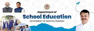“हमारे शिक्षक” ऐप के माध्यम से AI आधारित सत्यापन और जियो-फेंसिंग तकनीक से सुनिश्चित हो रही वास्तविक उपस्थिति “हमारे शिक्षक” ऐप के माध्यम से AI आधारित सत्यापन और जियो-फेंसिंग तकनीक से सुनिश्चित हो रही वास्तविक उपस्थिति