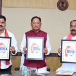 मुख्यमंत्री विष्णु देव साय ने कहा – सुशासन, पारदर्शिता और जवाबदेही को मिलेगी नई मजबूती मुख्यमंत्री विष्णु देव साय ने कहा – सुशासन, पारदर्शिता और जवाबदेही को मिलेगी नई मजबूती