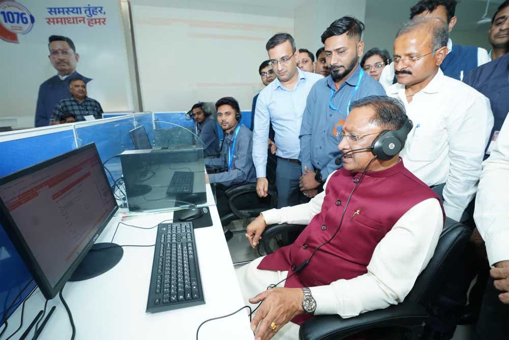 मुख्यमंत्री ने सीएम हेल्पलाइन पर कॉलर पूनाराम ठाकरे से स्वयं की बात मुख्यमंत्री ने सीएम हेल्पलाइन पर कॉलर पूनाराम ठाकरे से स्वयं की बात