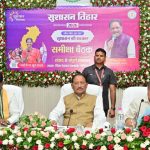 सुपेबेड़ा की पेयजल समस्या के स्थायी समाधान हेतु तेल नदी पर एनीकट निर्माण के लिए 7 करोड़ रुपये स्वीकृत