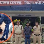 पत्नी को प्रताड़ित कर बाल काटे, कालिख पोती और मारपीट की; पुलिस ने आरोपी को दबोचा