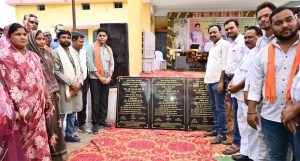 विकास की ओर बढ़ते कदमः सुहेला के बिटकुली गांव को मिली 34 लाख के विकास कार्यों की सौगात विकास की ओर बढ़ते कदमः सुहेला के बिटकुली गांव को मिली 34 लाख के विकास कार्यों की सौगात