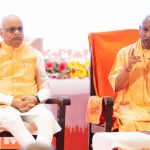 डिजिटल डेमोक्रेसी डायलॉग ‘त्रिवेणी’ में बोले सीएम योगी, उत्तर प्रदेश पहचान के संकट से निकलकर देश की टॉप-3 इकोनॉमी में शामिल डिजिटल डेमोक्रेसी डायलॉग ‘त्रिवेणी’ में बोले सीएम योगी, उत्तर प्रदेश पहचान के संकट से निकलकर देश की टॉप-3 इकोनॉमी में शामिल