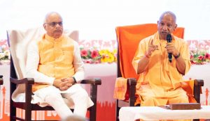 डिजिटल डेमोक्रेसी डायलॉग ‘त्रिवेणी’ में बोले सीएम योगी, उत्तर प्रदेश पहचान के संकट से निकलकर देश की टॉप-3 इकोनॉमी में शामिल डिजिटल डेमोक्रेसी डायलॉग ‘त्रिवेणी’ में बोले सीएम योगी, उत्तर प्रदेश पहचान के संकट से निकलकर देश की टॉप-3 इकोनॉमी में शामिल