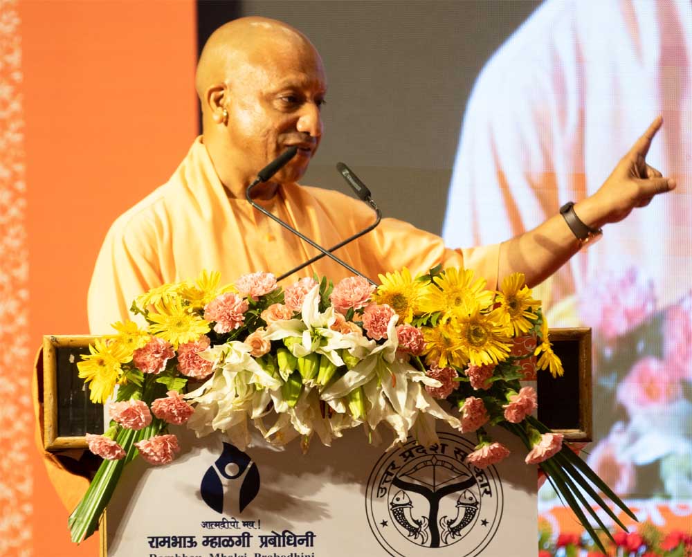 केंद्र एवं राज्य सरकार की नीतियों से बदली प्रदेश की तस्वीर, सुरक्षित बेटी,  सशक्त महिला एवं आर्थिक सशक्तीकरण का मॉडल बना यूपी