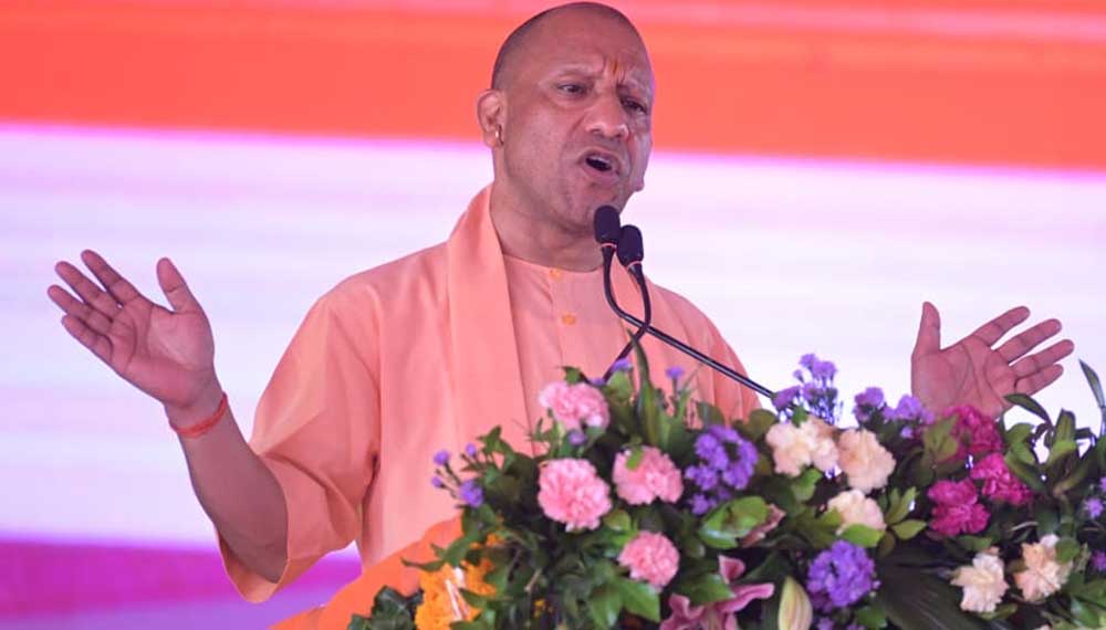 सीएम योगी ने यूपी को 3 महीने में दी 62 हजार करोड़ से अधिक की 5,551 परियोजनाओं की सौगात सीएम योगी ने यूपी को 3 महीने में दी 62 हजार करोड़ से अधिक की 5,551 परियोजनाओं की सौगात