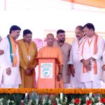 सौर ऊर्जा को बढ़ावा देने के लिए योगी सरकार ने आयोजित किया कार्यक्रम सौर ऊर्जा को बढ़ावा देने के लिए योगी सरकार ने आयोजित किया कार्यक्रम
