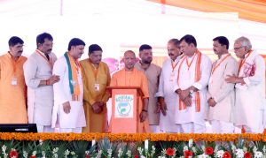 सौर ऊर्जा को बढ़ावा देने के लिए योगी सरकार ने आयोजित किया कार्यक्रम सौर ऊर्जा को बढ़ावा देने के लिए योगी सरकार ने आयोजित किया कार्यक्रम