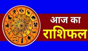 बुधादित्य योग और भद्र राजयोग का शुभ संयोग, मिथुन-कन्या समेत इन राशियों पर बरसेगी किस्मत की मेहरबानी