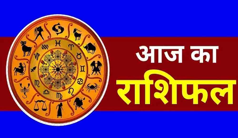बुधादित्य योग और भद्र राजयोग का शुभ संयोग, मिथुन-कन्या समेत इन राशियों पर बरसेगी किस्मत की मेहरबानी